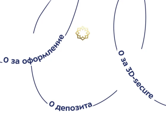 виртуальная карта.png