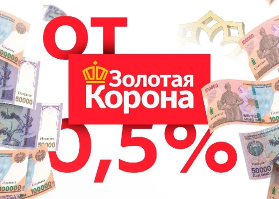 zolotaya korona.jpeg